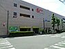 周辺：そうてつローゼン三ツ境店まで1817m、広い店内は、所狭しと商品が陳列してあります。お目当てのモノもきっと見つかる宝探し。ゆっくりお買い物を楽しめます。