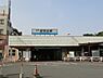周辺：京急本線　能見台駅まで147m、急行も停車する駅です。駅の周りには大型スーパーやドラッグストア、クリニックやおしゃれなレストランが並んでいます。