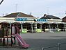 周辺：平和幼稚園まで979m、保育時間　9：00から14：00　心豊かでたくましい子どもに育つことを目指しています。