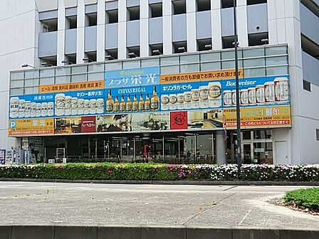 プラザ栄光 生鮮館 ポートサイド店まで331m、横浜市西区、神奈川区を中心に展開するスーパーマーケット。生鮮食品、お酒、飲料類などがお手頃価格です。