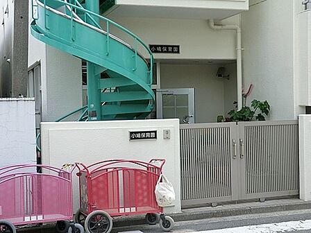 小鳩保育園まで796m、恵まれた環境の中で基本的生活習慣を大切に、健康で明るく豊かな心を培い、個性を伸ばす保育を目標とします。