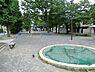 周辺：冨家町公園まで54m、子どもたちが安心して走り回れる、明るく見通しの良い公園。
