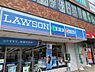 周辺：ローソン横浜田奈店まで730m