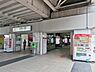 周辺：大倉山駅（東急東横線）まで990m、利便性・住環境・ブランド力の3拍子揃った横浜屈指の街。小中学校の評判も良く、子育てに適した環境です。