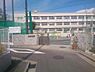 周辺：横浜市立都田小学校まで833m