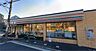 周辺：セブンイレブン横浜菊名3丁目店まで980m
