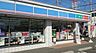 周辺：ローソン新中希望ヶ丘店まで1228m