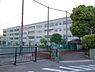周辺：横浜市立三保小学校まで1126m
