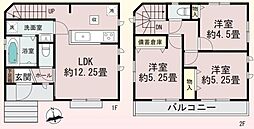 港南区芹が谷5丁目