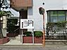 周辺：栗栖医院まで1276m、診療科目：内科・小児科・放射線科