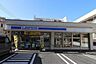 周辺：ローソン横須賀鷹取店まで2570m