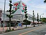 周辺：イトーヨーカドー桂台店まで905m、オリジナルブランドのセブンプレミアム商品は、もっとおいしく・もっとお得に、楽しく豊かな食卓を応援しています。