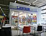 周辺：ローソン川崎テックセンター店まで1131m