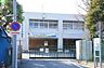 周辺：川崎市立京町中学校まで830m