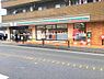 周辺：セブンイレブン川崎宮前店まで721m