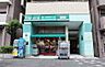 周辺：まいばすけっと日進町店まで1215m、毎日の生活用品が、ギュッと詰まったスーパーマーケット。イオン系列の価格で、お買い物ができます。