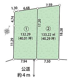 東急田園都市線 梶が谷駅 徒歩23分