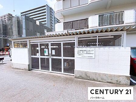 【ゴミ集積場】現地写真