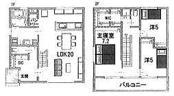 東海道・山陽本線 守山駅 バス20分 下の郷下車 徒歩3分