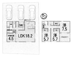 2号棟　全2区画　第7期