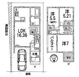 東海道・山陽本線 膳所駅 徒歩18分