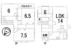 東海道・山陽本線 草津駅 バス9分 追分口下車 徒歩6分