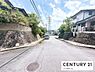 その他：【前面道路】現地の前の道です！