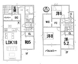 石山駅 4,498万円