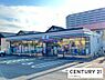 周辺：セブンイレブン琵琶湖大橋東口店まで150m、24時間営業