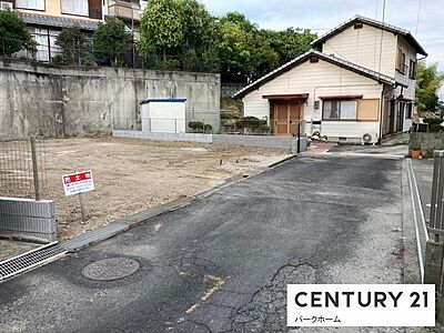 外観:【外観】現地写真です! 外観:【外観】現地写真です!