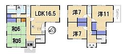 中古一戸建