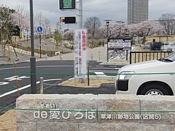 プラウド草津