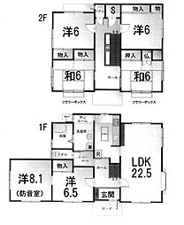 東海道・山陽本線 石山駅 徒歩30分
