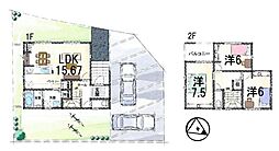 東海道・山陽本線 南草津駅 バス20分 笠山東下車 徒歩5分