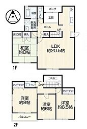 中古一戸建