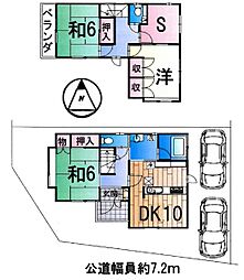 東海道・山陽本線 石山駅 徒歩25分