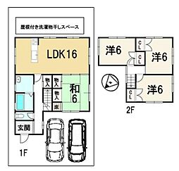東海道・山陽本線 石山駅 バス14分 里口下車 徒歩5分