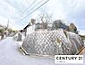 その他：【外観】南東角地のため日当たり風通し良好です！