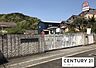 周辺：大津市立大石幼稚園まで649m
