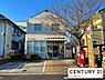 周辺：草津若草郵便局まで2540m、【営業時間】月曜日〜金曜日9時00分〜17時00分　【定休日】土曜日・日曜日・祝日