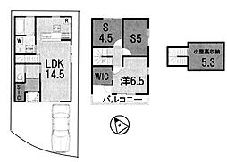 新築一戸建　2号地　全2区画