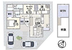 東海道・山陽本線 瀬田駅 徒歩8分