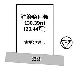 東海道・山陽本線 膳所駅 徒歩5分