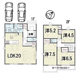 新築一戸建　1号棟　第2期