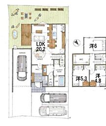 中古一戸建