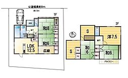 東海道・山陽本線 南草津駅 徒歩21分