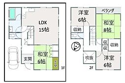 東海道・山陽本線 南草津駅 徒歩4分