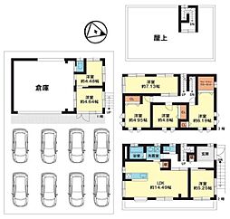 店舗付住宅