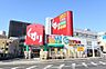 周辺：スギ薬局瀬田店まで80m、【営業時間】10時00分〜22時00分