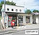 周辺：大津神領郵便局まで850m、【営業時間】月曜日〜金曜日9時00分〜17時00分　【定休日】土曜日・日曜日・祝日